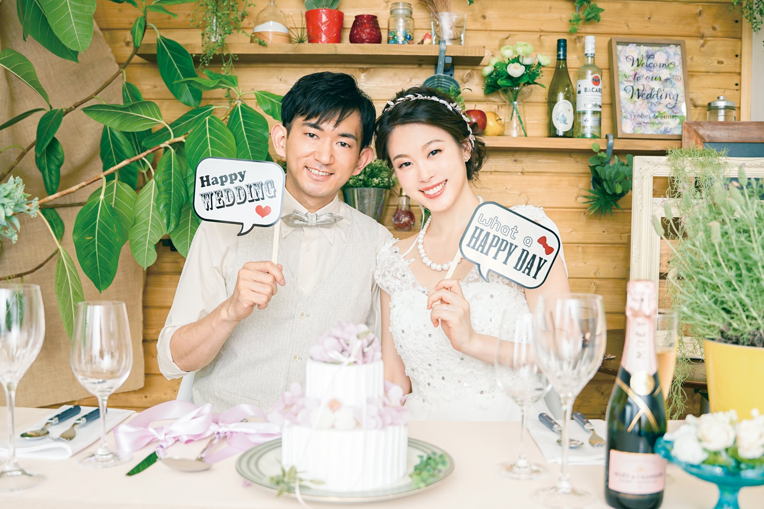 オンライン結婚式/WEB婚